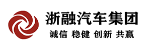 浙融汽车集团-知识库