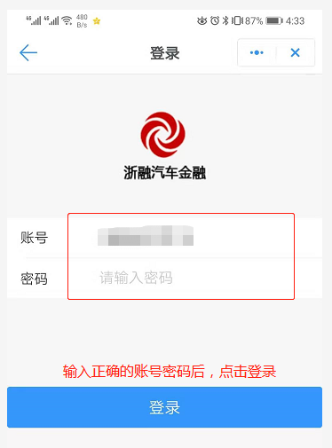 æ­¤å¾åçaltå±æ§ä¸ºç©ºï¼æä»¶åä¸ºimage-75.png