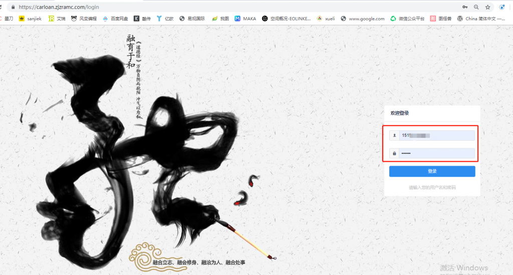 此图像的alt属性为空；文件名为image-1024x549.png