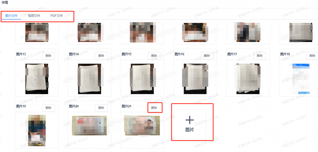 æ­¤å¾åçaltå±æ§ä¸ºç©ºï¼æä»¶åä¸ºimage-33-1024x491.png